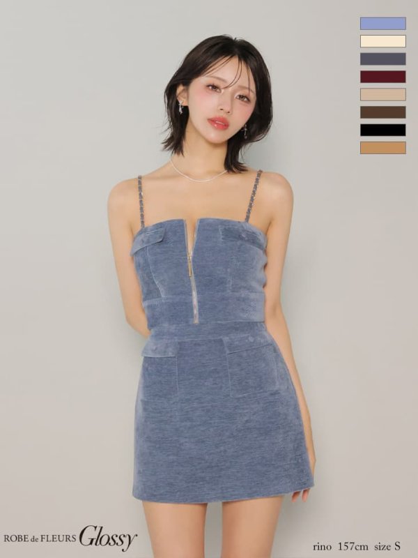 ブルー　モデル：りの　身長：157cm　着用サイズ：Sサイズ