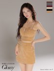 キャメル　モデル：ハニ　身長：162cm　着用サイズ：Sサイズ