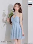 ブルー モデル：ももか　身長：156cm　着用サイズ：Sサイズ