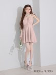 ピンク モデル：ももか　身長：156cm　着用サイズ：Sサイズ