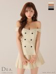 アイボリー モデル：まみ　身長：161cm　着用サイズ：Sサイズ