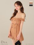 キャメル モデル：ゆめ　身長：160cm　着用サイズ：Sサイズ