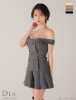 グレー モデル：りこ　身長：156cm　着用サイズ：Sサイズ