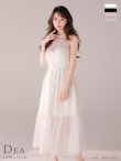 ホワイト モデル：ゆめ　身長：160cm　着用サイズ：Sサイズ