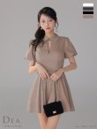 モカ モデル：まおちゃる　身長：158cm　着用サイズ：Sサイズ
