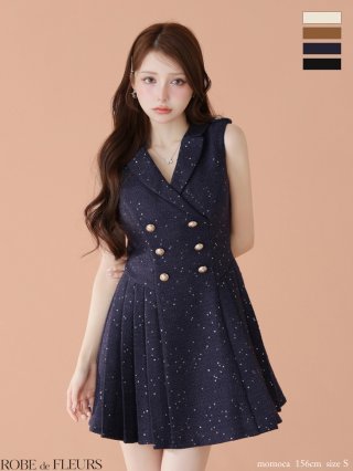 ROBE de FLEURS ローブドフルール　ドレス　キャバ　ホステス　ミニ XSサイズあり【ROBE de FLEURS/ローブドフルール】ショルダー