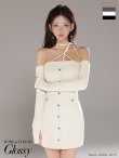 ホワイト　モデル：ハニ　身長：162cm　着用サイズ：Sサイズ