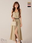 ベージュ モデル：まみ　身長：161cm　着用サイズ：Sサイズ