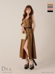 キャメル モデル：まみ　身長：161cm　着用サイズ：Sサイズ