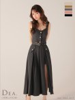 グレー モデル：ゆめ　身長：160cm　着用サイズ：Sサイズ
