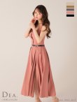 ピンク モデル：ゆめ　身長：160cm　着用サイズ：Sサイズ