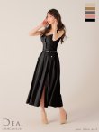 ブラック モデル：ゆめ　身長：160cm　着用サイズ：Sサイズ
