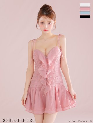 Sugarキャバドレス❣️ローブドフルール❣️ピンク❣️早い者勝ち‼️ 女の子はやっぱりピンク狂💗 - sugar