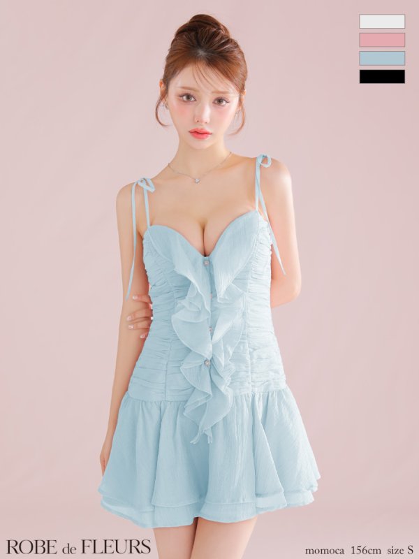 ブルー　モデル：ももか　身長：156cm　着用サイズ：Sサイズ