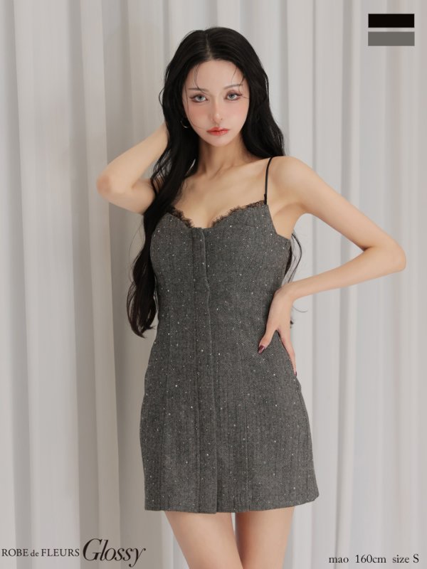 グレー　まおちゃる 身長158cm/Sサイズ