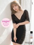 画像19: sugarオリジナルドレス★ Lサイズあり!!【sugar】レース/ ワンカラー/ タイト/ キャバドレス【OF8F】 (19)