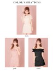 画像15: 【予約商品/12月下旬発送予定】XSサイズあり【ROBE de FLEURS/ローブドフルール】オフショル/ フラワーレース/ フリル袖/ セットアップ/ ミニドレス/ キャバドレス[OF08] (15)