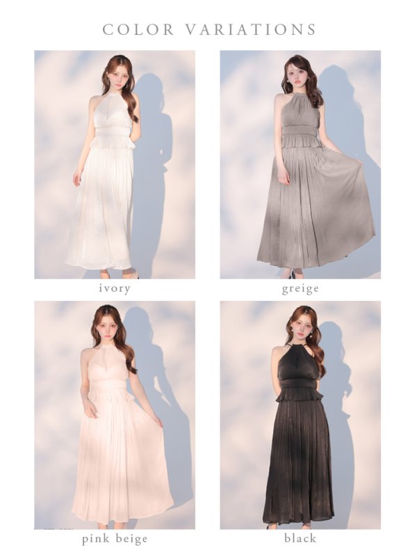 画像18: 【予約商品/2月中旬発送予定】XS-Lサイズあり【DEA./ディア】ラメ/ シフォン/ プリーツ/ ホルターネック/ ツーピース/ ペプラム/ ワンピース/ ミモレ丈/ ミディアムドレス/ キャバドレス long[OF08] (18)