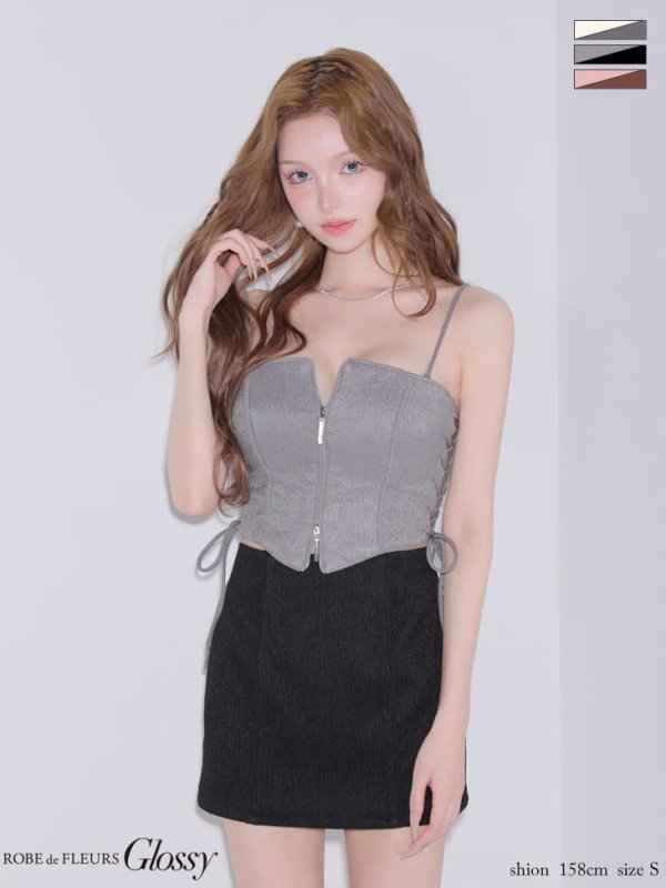 グレーxブラック しおん　身長：158cm　着用サイズ：Sサイズ