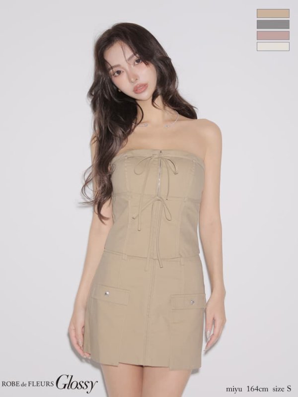 ベージュ　モデル：みゆ　身長：164cm　着用サイズ：Sサイズ