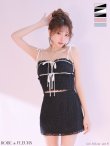 ブラックxホワイト　モデル：いおり　身長：161cm　着用サイズ：Sサイズ