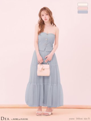 セットアップドレス｜セットアップキャバドレスはsugar（シュガー）