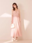 ピンク　モデル：ゆめ　身長：160cm　着用サイズ：Sサイズ