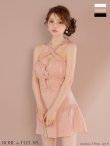 ピンク モデル：ももか　身長：156cm　着用サイズ：Sサイズ