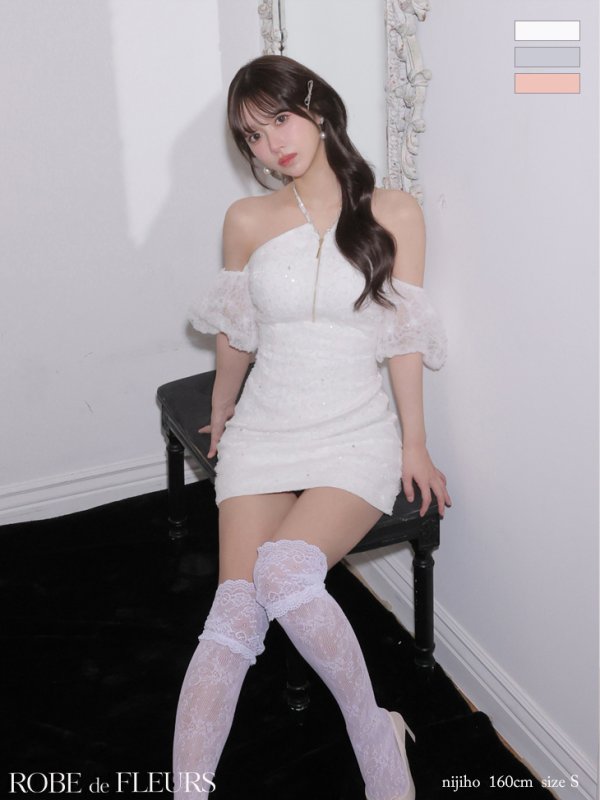 ホワイト　モデル：にじほ　身長：160cm　着用サイズ：Sサイズ