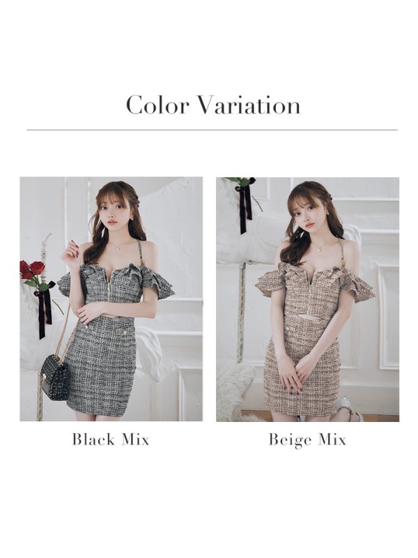 画像19: XSサイズあり【IRMA/イルマ】ツイード/ キャミソール/ フリル/ オフショルダー/ カットアウト/ タイト/ ミニドレス/ キャバドレス【HC02】 (19)