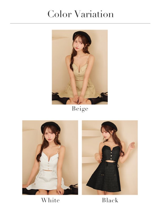 画像27: sugarオリジナルカラー・XSサイズあり【IRMA/イルマ】ツイード/ リボン/ キャミソール/ カットアウト/ フレア/ ミニドレス/ キャバドレス【HC02】 (27)