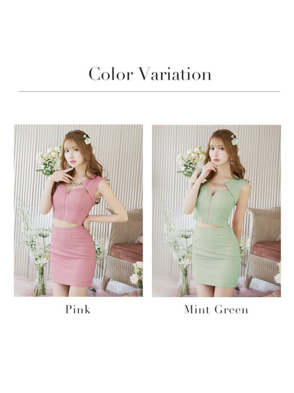 画像14: sugarオリジナルカラー・XSサイズあり【IRMA/イルマ】ゴールドバックル/ ワンカラー/ フロントジップ/ ノースリーブ/ タイト/ セットアップ/ ミニドレス/ キャバドレス【HC02】 (14)