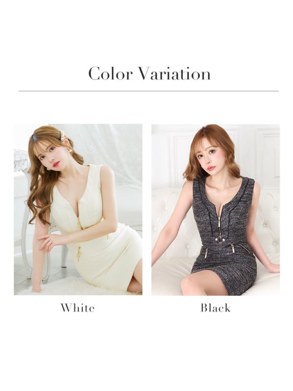 画像17: XSサイズあり【IRMA/イルマ】ツイード/ フロントジップ/ ノースリーブ/ ポケット/ タイト/ ミニドレス/ キャバドレス【HC02】 (17)