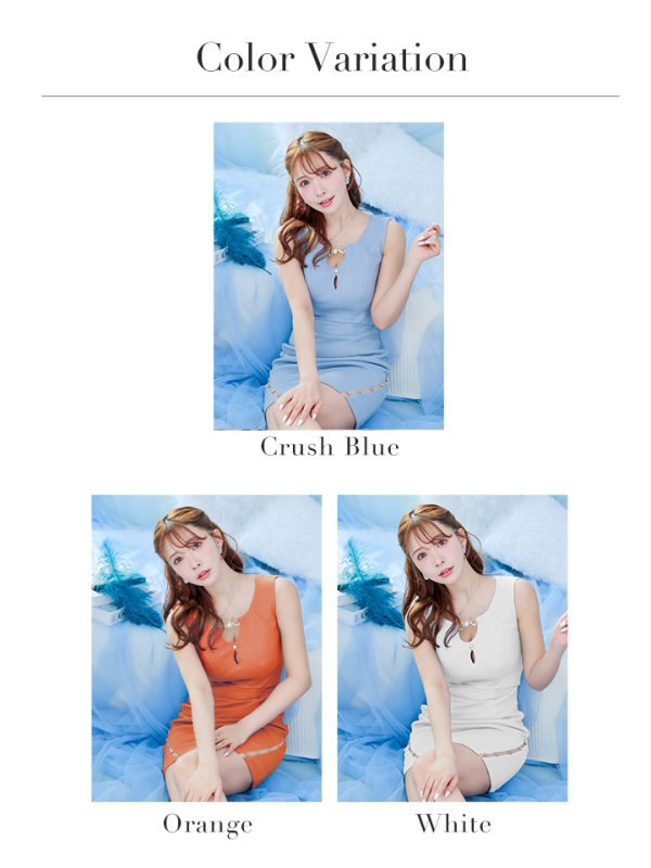 画像23: sugarオリジナルカラー・XSサイズあり【IRMA/イルマ】バックル/ ワッフル/ ノースリーブ/ ワンカラー/ タイト/ ミニドレス/ キャバドレス【HC02】 (23)