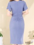 ペリーブルー モデル：ゆめ　身長：160cm:Sサイズ