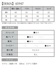 画像38: sugarオリジナルカラー・XSサイズあり【IRMA/イルマ】フロントジップ/ ワンカラー/ 半袖/ 袖あり/ ボタン/ カットアウト/ タイト/ ミニドレス/ キャバドレス[OF2A] (38)