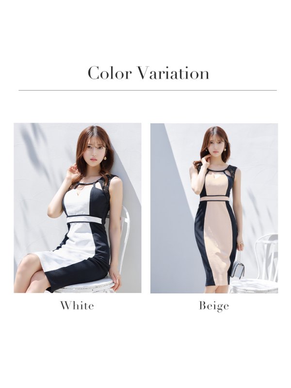 画像21: Lサイズあり【JEAN MACLEAN/ジャンマクレーン】バイカラー切替/ レース/ カットアウト/ ノースリーブ/ タイト/ ひざ丈/ ミディアムドレス/ キャバドレス[OF2A] (21)