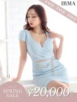 sugarオリジナルカラー・XSサイズあり【IRMA/イルマ】チェーン付き/ クロスデザイン/ 半袖/ 袖あり/ タイト/ ミニドレス/ キャバドレス[OF2A]　ブルー