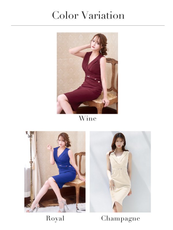 画像17: sugarオリジナルカラー・Lサイズあり【JEAN MACLEAN/ジャンマクレーン】シンプル/ ワンカラー/ ベルト/ ノースリーブ/ ストレッチ/ タイト/ ひざ丈/ ミディアムドレス/ キャバドレス[OF2A] (17)