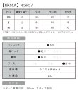 画像2: XSサイズあり【IRMA/イルマ】ゴールドチェーン/ フロントジップ/ ワンカラー/ サイドシアー/ ノースリーブ/ タイト/ ミニドレス/ キャバドレス[OF2A] (2)