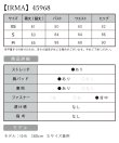 画像7: XSサイズあり【IRMA/イルマ】バイカラー/ パイピング/ フロントジップ/ ノースリーブ/ ポケット/ タイト/ ミニドレス/ キャバドレス[OF2A] (7)