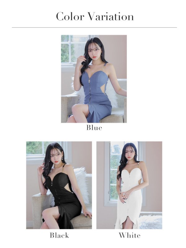 画像19: 【IRMA/イルマ】フロントジップ/ ストレッチ/ キャミソール/ フリル/ テールカット/ ロングドレス/ キャバドレス long[OF2A] (19)