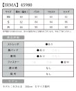 画像21: XSサイズあり【IRMA/イルマ】ワンカラー/ カットアウト/ リボン/ パフスリーブ/ 袖あり/ タイト/ ミニドレス/ キャバドレス[OF2A] (21)