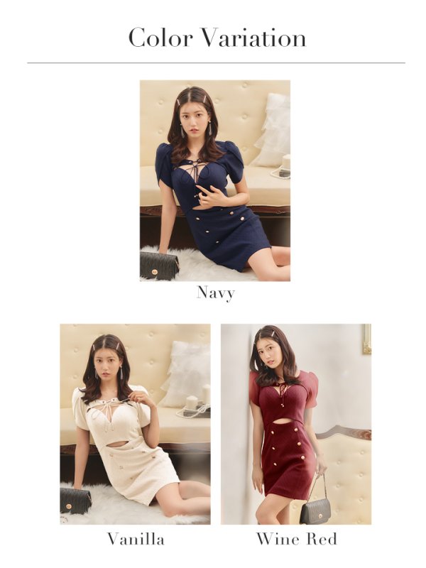 画像19: XSサイズあり【IRMA/イルマ】ワンカラー/ カットアウト/ リボン/ パフスリーブ/ 袖あり/ タイト/ ミニドレス/ キャバドレス[OF2A] (19)