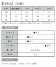 画像18: XSサイズあり【IRMA/イルマ】ワンカラー/ ラメニット/ カットアウト/ キャミソール/ ストレッチ/ タイト/ ミニドレス/ キャバドレス[OF2A] (18)