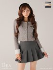 グレー モデル：まみ　身長：161cm　着用サイズ：Sサイズ