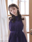 ロイヤルパープル　モデル：羽澄まり　身長：158cm　着用サイズ：Sサイズ