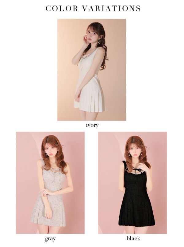 画像13: 【予約商品/12月下旬発送予定】XSサイズあり【ROBE de FLEURS/ローブドフルール】ラメツイード/ ビジューライン/ リボン/ フレア/ ミニドレス/ キャバドレス[OF08] (13)