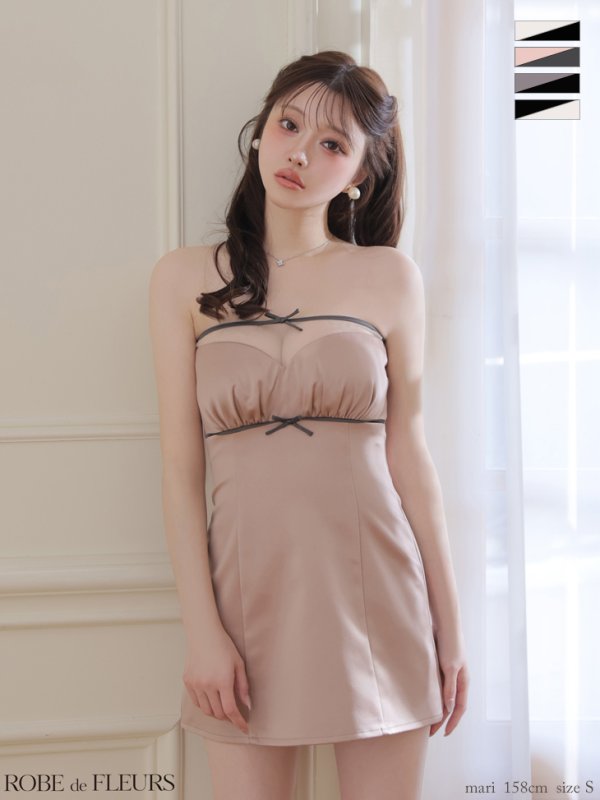 ピンクxグレー　モデル：羽澄まり　身長：158cm　着用サイズ：Sサイズ