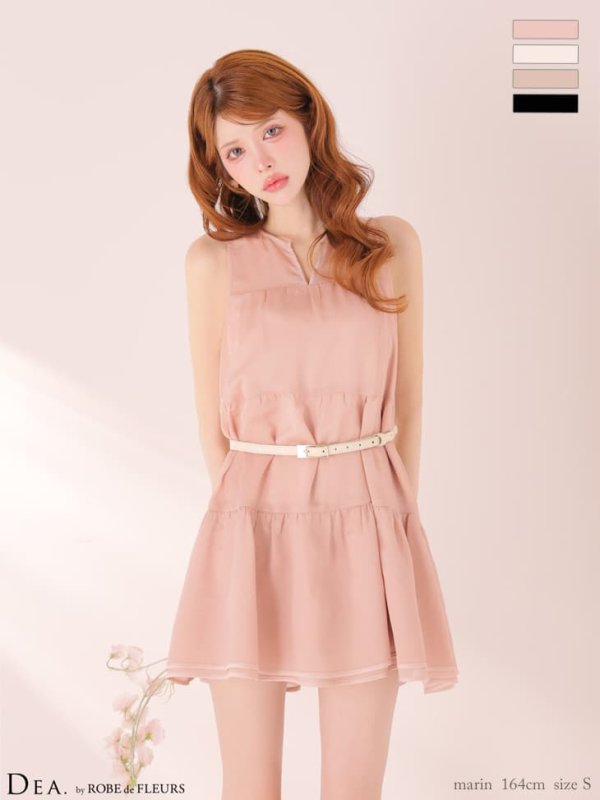 ピンク　モデル：まりん　身長：164cm　着用サイズ：Sサイズ
